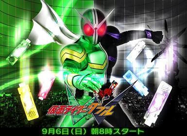 Sejarah & Jenis - Jenis Kamen Rider