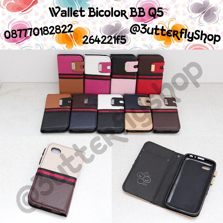 cari terbaru flip cover antigores bb q5 kaskus cari terbaru flip cover antigores bb q5 kaskus
