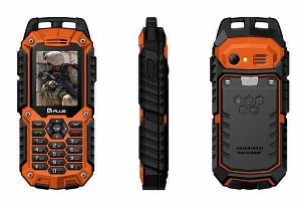HP Outdoor Tahan Banting, Anti Air, Spek Militer IP67 G ...