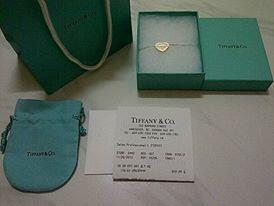 tiffany jewellery indonesia