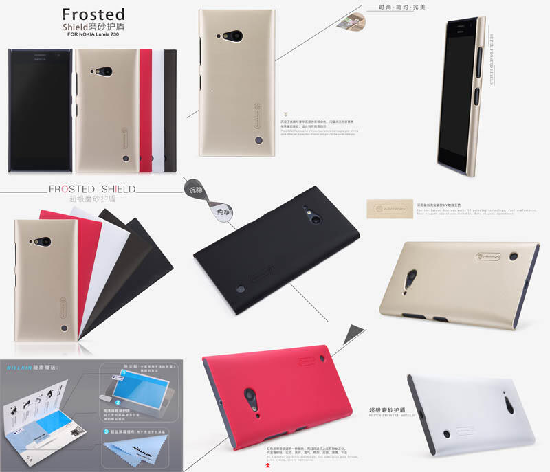 microsoft lumia 535 nokia lumia 730 anti gores microsoft lumia 535 nokia lumia 730 anti gores