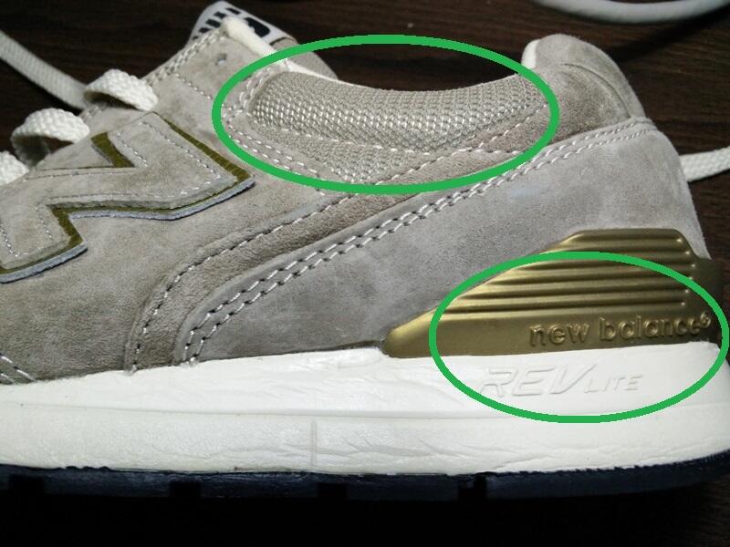 perbedaan new balance 373 dengan 574 perbedaan new balance 373 dengan 574