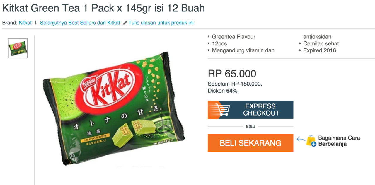 Kitkat Green Tea 35gr Япония