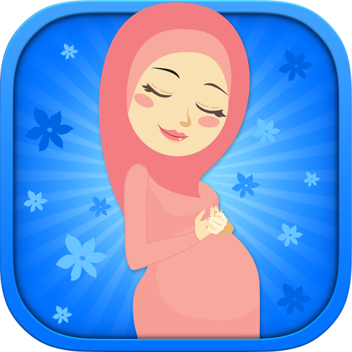 Ayat Suci Al Quran Untuk Ibu Hamil