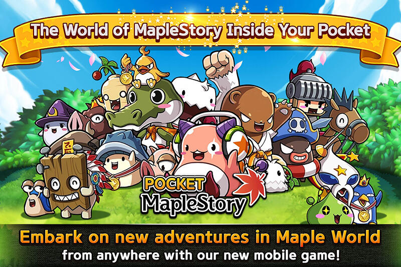 maplestory private server v83 2016 all in one shop