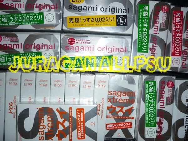 Ультратонкие латексные презервативы Sagami Xtreme Superthin, 36шт 1002030 - Sagami - Ультратонкие презервативы - Купить
