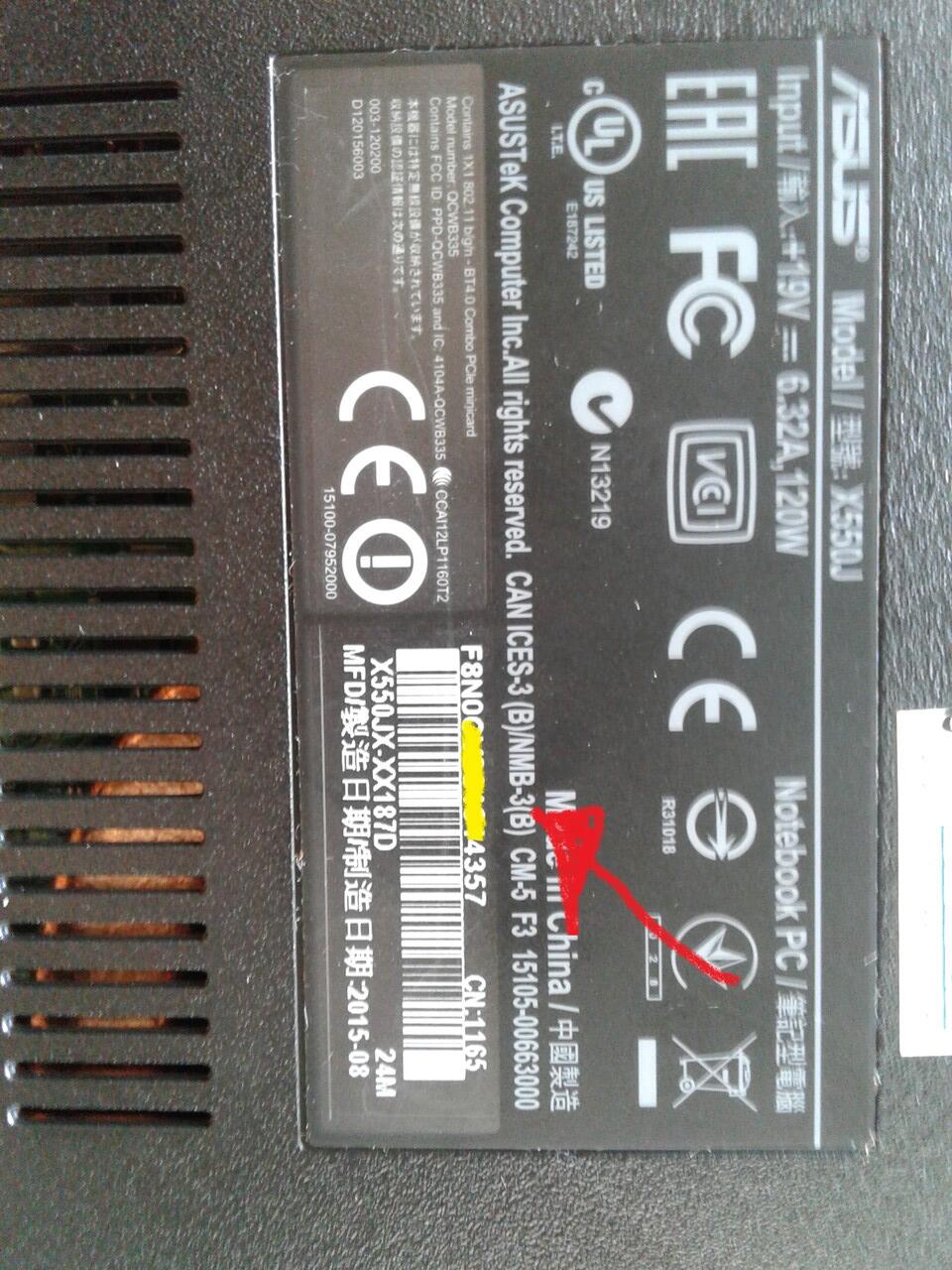 nfs11 serial number