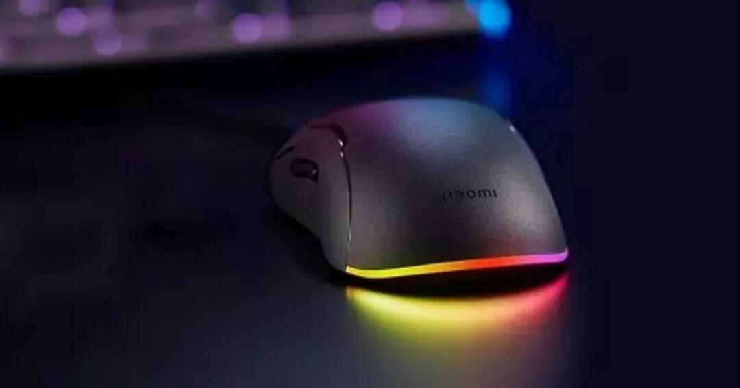 Xiaomi Gaming Mouse Software