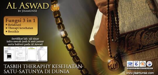 cari gelang kalung tasbih kesehatan al aswad by jisamunse cari gelang kalung tasbih kesehatan al aswad by jisamunse