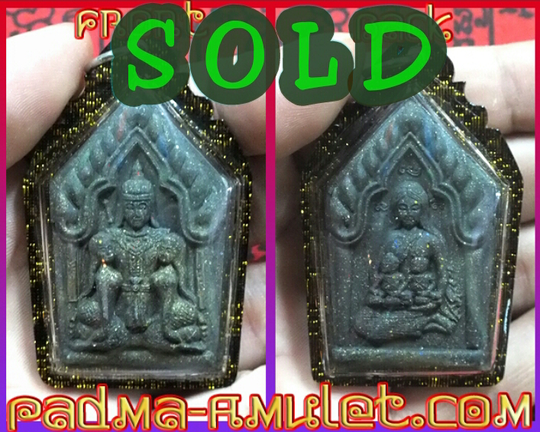 jual padma amulet menjual berbagai macam jenis thai jual padma amulet menjual berbagai macam jenis thai
