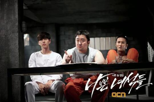 Drama Korea yang jalan Ceritanya Bagus, Menarik dan lain daripada yang lain