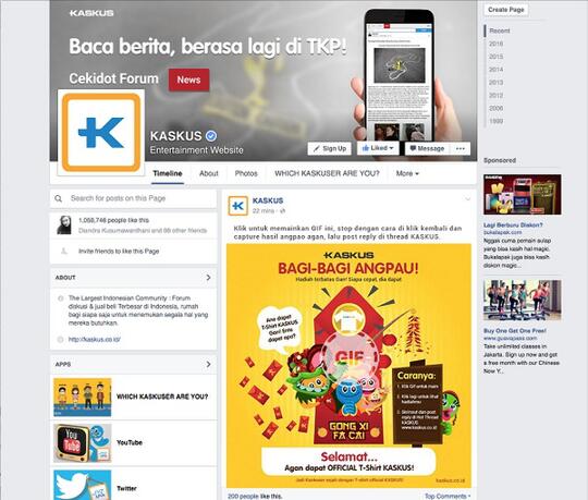 Udah Siap Terima Angpao Dari KASKUS Gan? Yuk Masuk Sini!