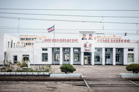 Fotografer ini Mengambil Foto-Foto Terlarang dari  Korea Utara, Hasilnya....