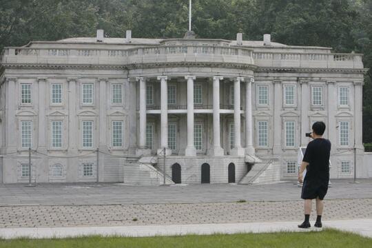 Kehebatan Meniru di Negeri China
