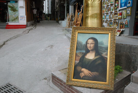 Kehebatan Meniru di Negeri China