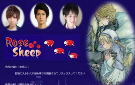 10 Rental Paling Nyeleneh Di Dunia. Sewa Istri Sampe  Ibu Hamil!