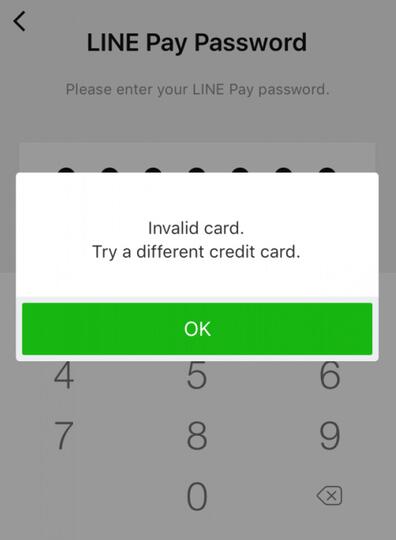 [ASK] Kepada pihak LINE@ Indonesia/LINE Pay tentang monthly plan/premium ID