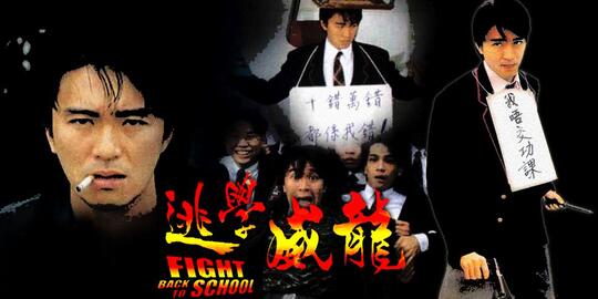 Yuk, Intip Kesuksesan Stephen Chow, Si Aktor Kungfu yang Kocak