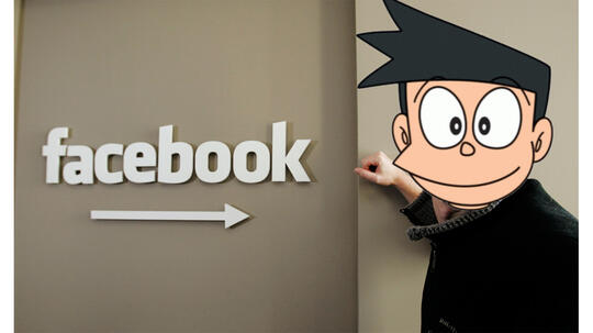 GAN KALAU SUNEO UDAH GEDE PASTI KAYA GINI NIH GAN