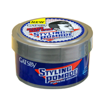 Pomade yang Satu Ini Bikin Cool dan Untung Sekaligus, Buktikan Gan!