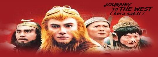 Serial Televisi Mancanegara Yang sempet Booming Di  indonesia