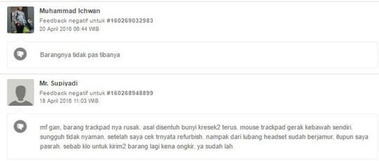 DIPAKSA MEMBELI OLEH BUKALAPAK