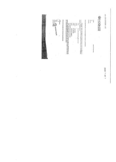 Hasil investigasi Standard Chartered thdp pembobolan KK sy di bbrp merchant online