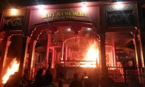Bom Waktu di Indonesia