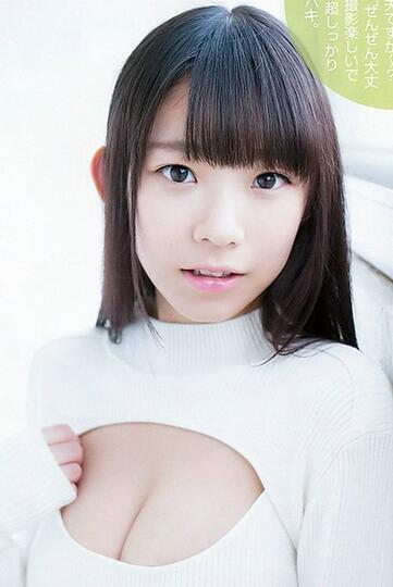 Marina Nagasawa gadis imut yg miliki tubuh sexy dgn  paras seperti anak SD [HOT][BB+]