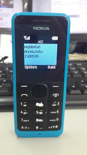 Penyalahgunaan nomor telepon oleh ACC Tegal, Garda Oto, dan Astra Daihatsu Cirebon