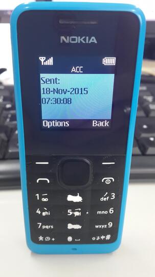 Penyalahgunaan nomor telepon oleh ACC Tegal, Garda Oto, dan Astra Daihatsu Cirebon