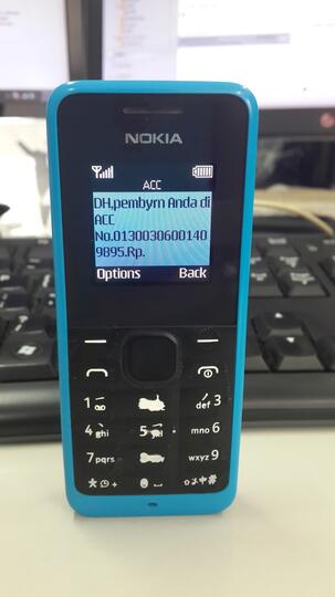 Penyalahgunaan nomor telepon oleh ACC Tegal, Garda Oto, dan Astra Daihatsu Cirebon