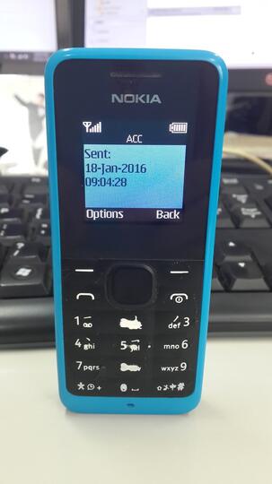 Penyalahgunaan nomor telepon oleh ACC Tegal, Garda Oto, dan Astra Daihatsu Cirebon
