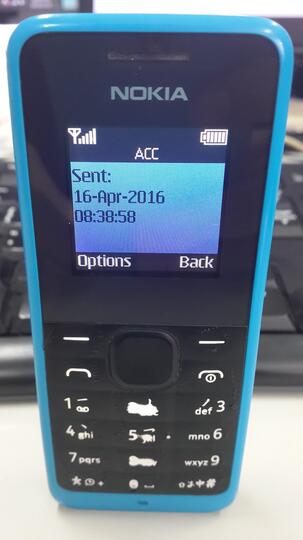 Penyalahgunaan nomor telepon oleh ACC Tegal, Garda Oto, dan Astra Daihatsu Cirebon