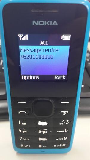 Penyalahgunaan nomor telepon oleh ACC Tegal, Garda Oto, dan Astra Daihatsu Cirebon