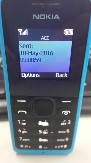 Penyalahgunaan nomor telepon oleh ACC Tegal, Garda Oto, dan Astra Daihatsu Cirebon