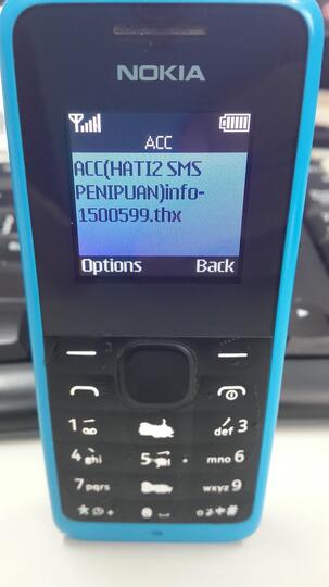 Penyalahgunaan nomor telepon oleh ACC Tegal, Garda Oto, dan Astra Daihatsu Cirebon
