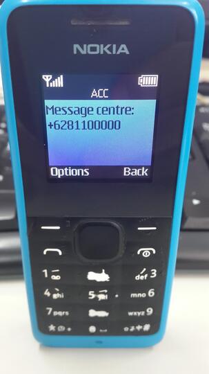 Penyalahgunaan nomor telepon oleh ACC Tegal, Garda Oto, dan Astra Daihatsu Cirebon