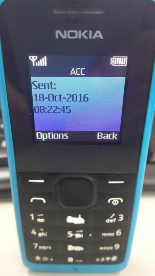 Penyalahgunaan nomor telepon oleh ACC Tegal, Garda Oto, dan Astra Daihatsu Cirebon