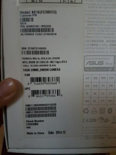 Hati-hati Tablet Curian