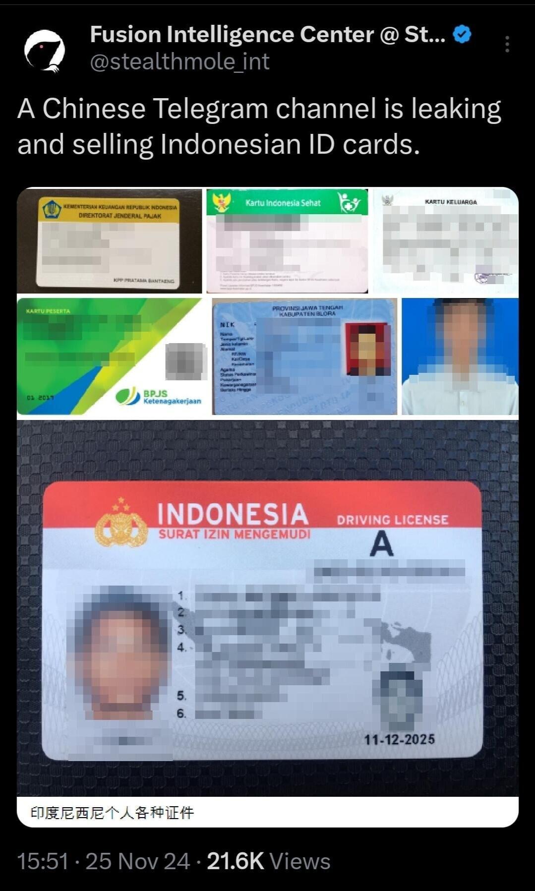 https://s.kaskus.id/images/2024/11/26/9765163_20241126101233.jpeg