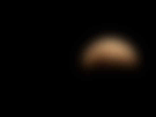 Penampakan #SuperBlueBloodMoon dari KASKUS HQ