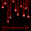 azhuramasda