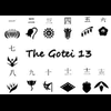 GOTEI13