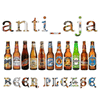 anti_aja