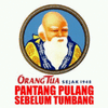 begundaljalanan