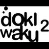 doki2waku2