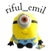 riful_emil