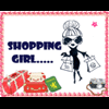 ShoppingGirl