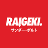 raigeki.